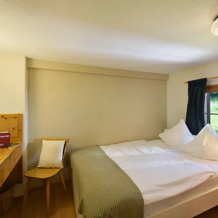 Seehof-arosa Ароза
