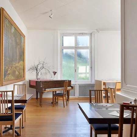 Seehof-arosa Hotell 3*